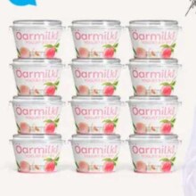 Oarmilk 吾岛牛奶 0乳糖酸奶 蜜桃味 120g×12杯
