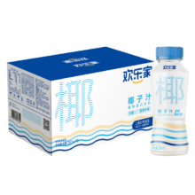 欢乐家 椰子汁 250ml*15瓶 低糖膳食纤维 植物蛋白饮料 “4件”