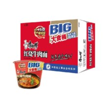 康师傅 红烧牛肉面 大食桶 144g×12 桶 整箱泡面 速食方便食品