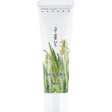 寻荟记原液芦荟胶50g正品补水保湿面霜军训日照晒后修护舒缓换季