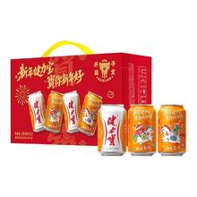 健力宝 橙蜜味运动饮料 330ml×12罐