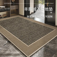 布迪思 A类568468456 地垫 40X60CM 云澶