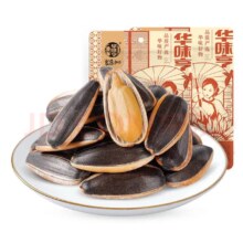华味亨 葵瓜子 1500g 多口味袋装