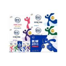 再降价、88VIP：舒化 零乳糖 纯牛奶 低脂 24盒 220ml