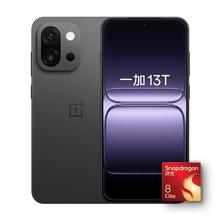 一加 13T 16GB+512GB 云墨黑 oppo 性能超强小直屏 & 骁龙 8 至尊版 6260mAh电池 智能游戏手机