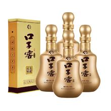 淘金币可用、今日必买：口子窖 10年型 50度 兼香型白酒 550ml*4瓶
