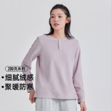 20点：拓路者 抓绒衣 女 立领开衫 摇粒绒 防风加绒加厚 运动外套