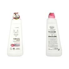 衣飞扬 内衣专用洗衣液250ml *2瓶