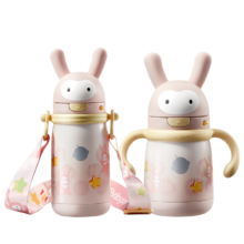 babycare 儿童保温杯 学饮吸管杯 300ml 海鸥阀吸嘴 加送直通吸嘴 把手款-欧泊粉