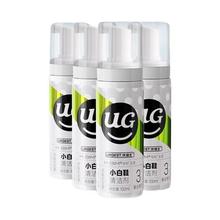 优洁士 U-JAS 优洁士 小白鞋清洁剂 200ml 4瓶 运动鞋旅游鞋神器