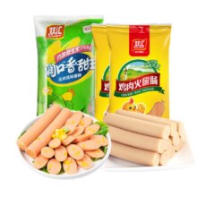 双汇 润口香甜王240g*1袋+鸡肉肠225g*2袋