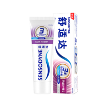 再降价：舒适达 抗敏感牙膏 100g 牙龈护理