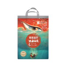 碧芭宝贝 大鱼海棠 mini纸尿裤 NB码30片 0-5kg