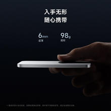 小米 15W磁吸无线快充 磁吸无线快充移动电源
