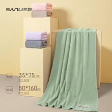 SANLI 10A抗菌 浴巾 2件