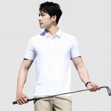 阿仕顿 男女无痕冰丝透气短袖POLO衫