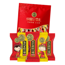徐福记 喜礼酥心糖混合款 糖果 1kg 100颗