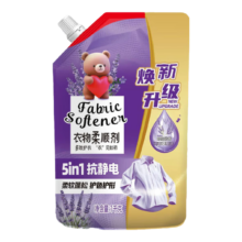 柔顺剂 薰衣草香护衣防静电持久留香衣物柔顺剂 1kg*1袋
