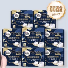 88VIP：高洁丝 海岛奢宠纯棉 240mm 日用卫生巾 姨妈巾 36片24.36元+0.59元淘金币