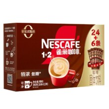 雀巢咖啡速溶1+2三合一特浓 24条+6条 共30条