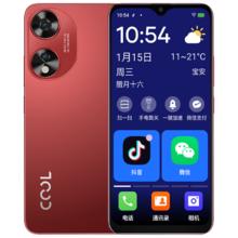 酷派 C1 不识字老人都会用 纯净无广告老人机一键微信视频 来电自动接听 远程协助防走丢手机