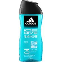 阿迪达斯 男士三合一沐浴露 冰点酷爽清凉 旅行补水 250ml
