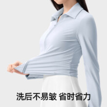 小野和子 修身衬衫式防晒衣