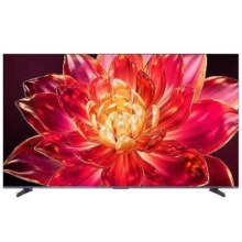 88VIP：海信 小墨E5Q Pro 75英寸电视 75E5Q PRO