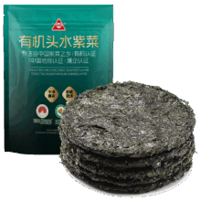 川珍 有机霞浦头水紫菜 50g 海产干货 煲汤食材