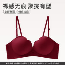 芬腾 聚拢无钢圈女士内衣大胸显小收副乳