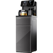 淘金币可用、今日必买：美菱 MC-15 自动饮水机/茶吧机