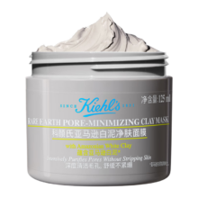 Kiehl's 科颜氏 白泥第二代 面膜 125ml