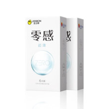 杰士邦 零感沁薄避孕套 超薄裸入 安全套 情趣男用 6只*2盒 12只