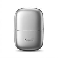 国家补贴、今日必买：Panasonic 小方盒 Ultra 便携款 男士剃须刀