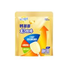 妙可蓝多 钙多多pro 奶酪棒 常温芝士棒 90g*3袋（15支）