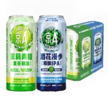 京A 小麦啤酒组合500ml*2罐（漫步+青提）
