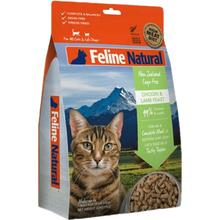K9Natural K9新西兰进口旗舰店全价无谷生骨猫粮高肉猫主食冻干320g93.5元（需买2件，需用券）