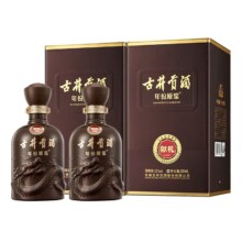 古井贡酒 年份原浆献礼版 50度 500mL*2瓶+凑单