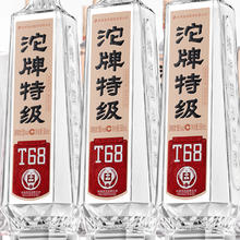 沱牌 T68特级光瓶50度588mL*6浓香白酒口粮白酒聚会
