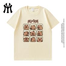 官方正品 夏季情侣纯棉短袖 26新款T恤 男女款
