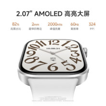 88VIP、再降价：红米 Redmi Watch 6 智能手表