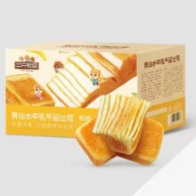 三只松鼠 黄油水牛乳千层吐司 1kg