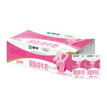 88VIP会员：蒙牛 脱脂纯牛奶250ml*24盒优质乳蛋白学养早餐