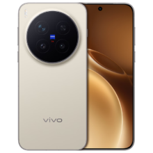 政府补贴，plus：vivo X300 Pro 卫星通信版 旷野棕 12+512G