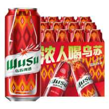 PLUS会员:乌苏啤酒 浓人罐550ml*12罐*2件