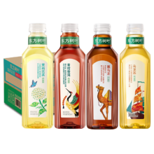 农夫山泉 东方树叶无糖茶饮料 900ml*2 茉莉花青柑普洱乌龙茶