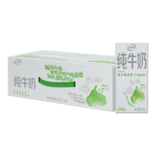 再降价：伊利 全脂纯牛奶 环保装 200ml 24盒