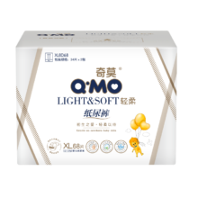 奇莫 轻柔纸尿裤 XL码 68片 1包还有M L码可选择