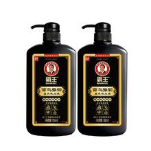 再降价：霸王 何首乌强韧洗发液 洗发水 750ml*2 控油蓬松