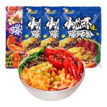 好欢螺 螺蛳粉 225g*3袋+400g*1袋 加辣加臭 柳州特色方便速食